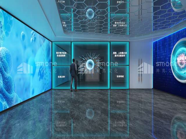 盐城矿用传感器外壳公司